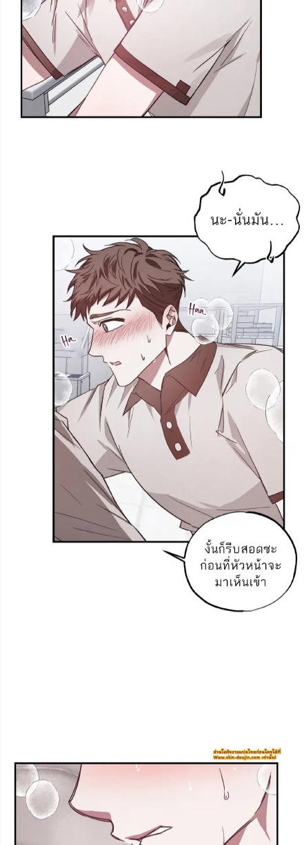 GwangGong Apartment Complex EP 1